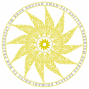 haripriya-Om-Bhur-Sonne