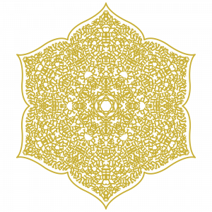 haripriya-Om-Tryambakam